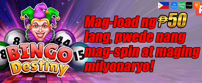 007 Secret Jackpot promotion